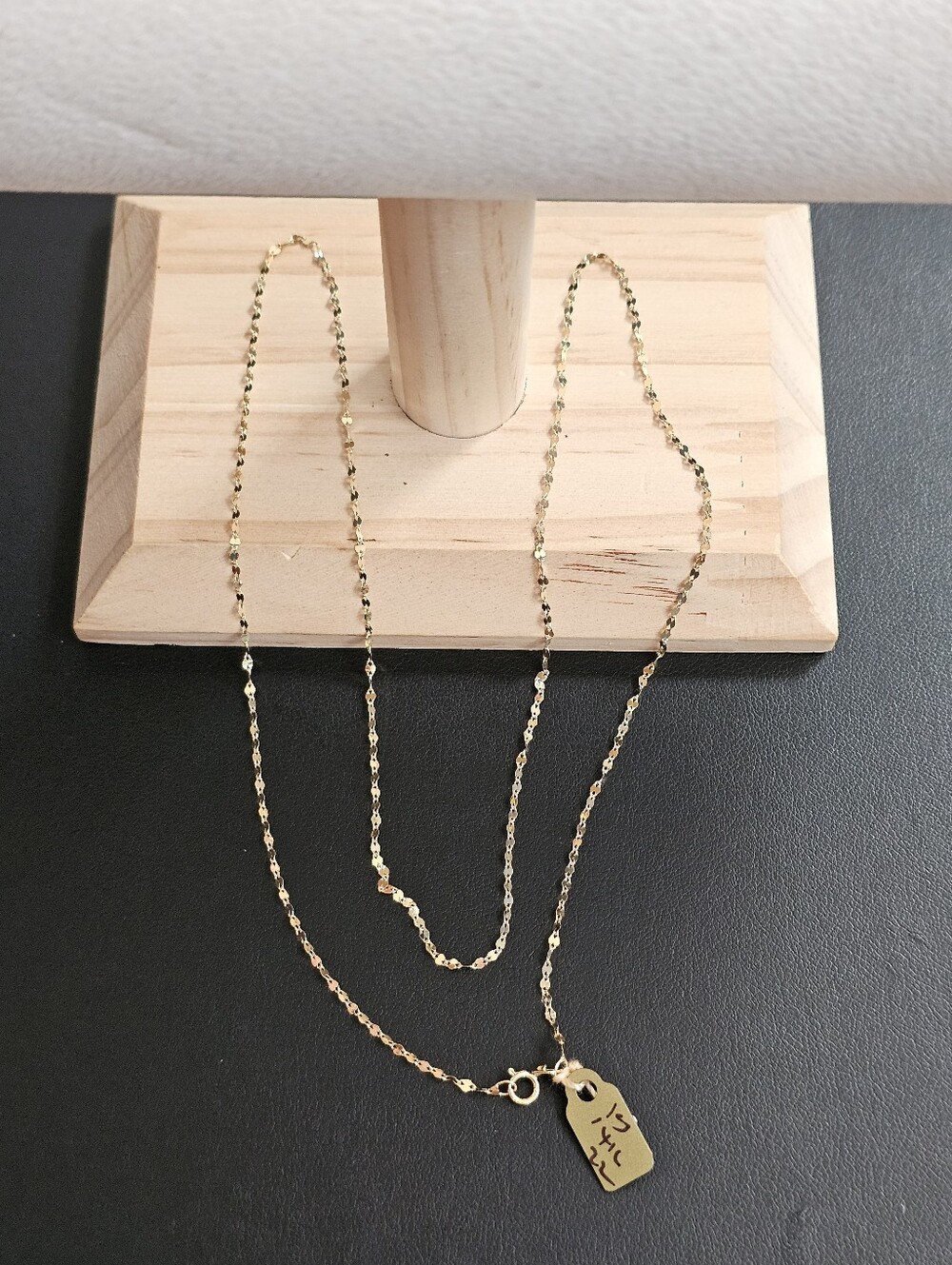 14k Gold Necklace 22 Inch